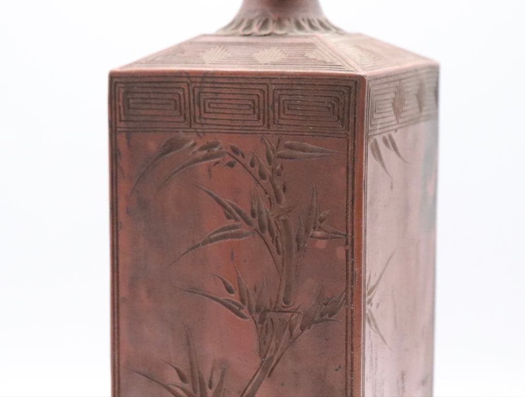 古備前焼　竹紋角瓶　アンティーク　送料込み250825