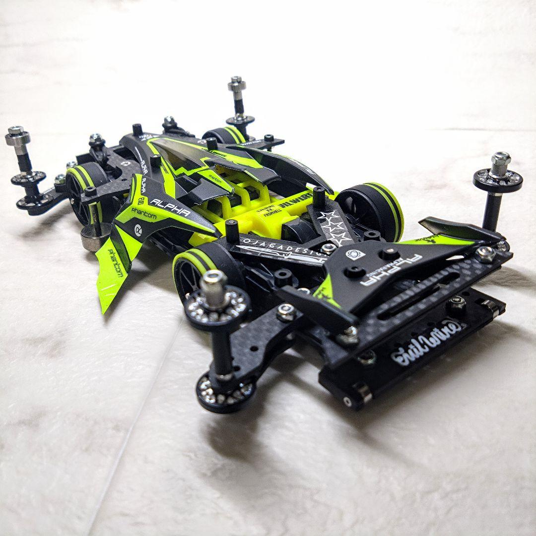 ミニ四駆　完成品　アバンテ　MkⅢ　アズール　MSフレキ 2