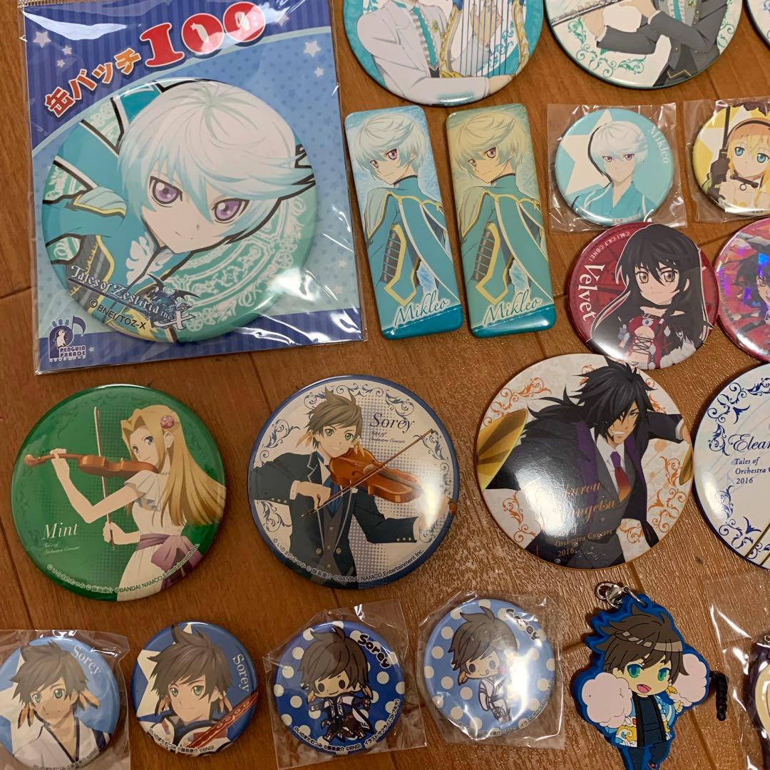 ○ テイルズ シリーズ 缶バッジ アクキー まとめ売り