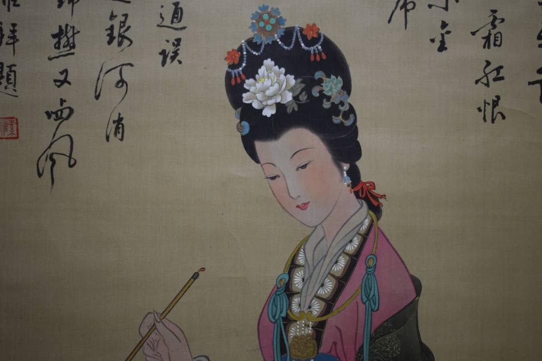 真作/素雁/唐美人画賛/人物図/布袋屋掛軸HE-93