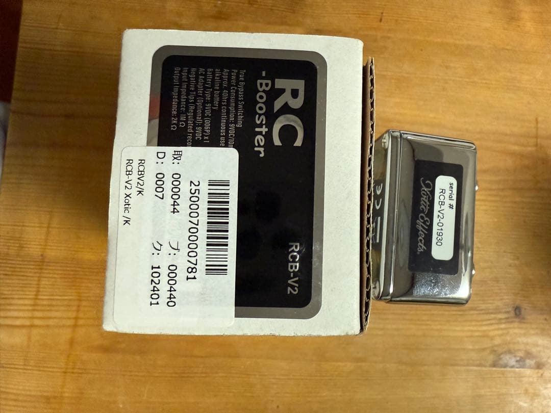 ギター Xotic Effects RC Booster