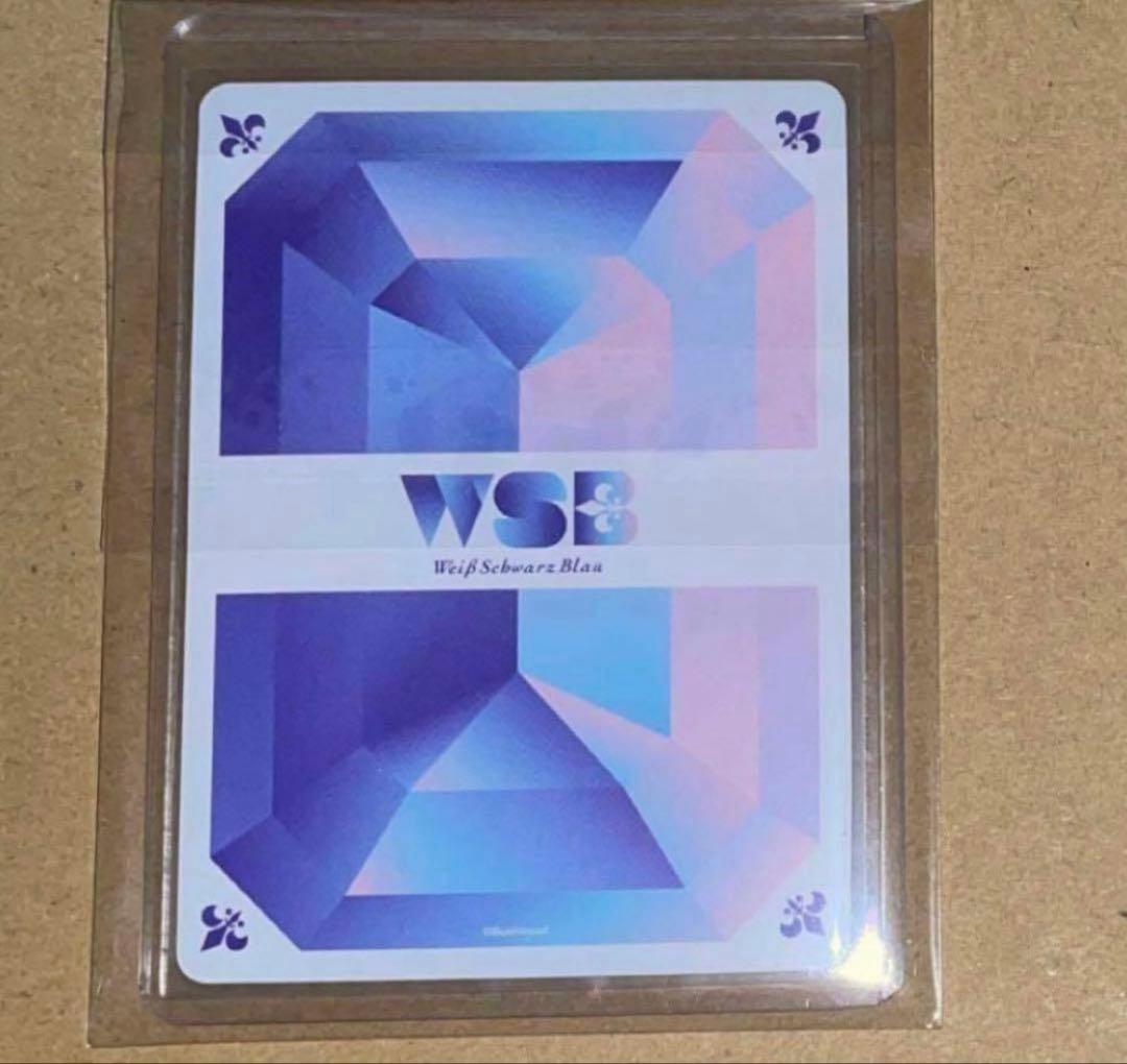 ヒプマイ ヒプノシスマイク ヴァイス SEC 簓 箔 シークレット