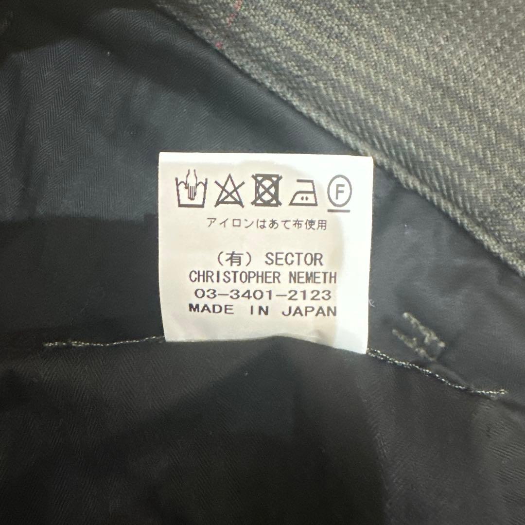 NEMETH ネメス チェック サルエルパンツ サイズS