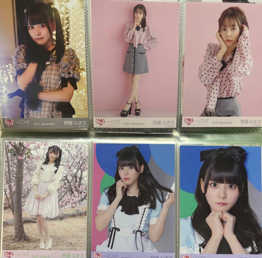 齊藤なぎさ　まとめ売り　約110枚