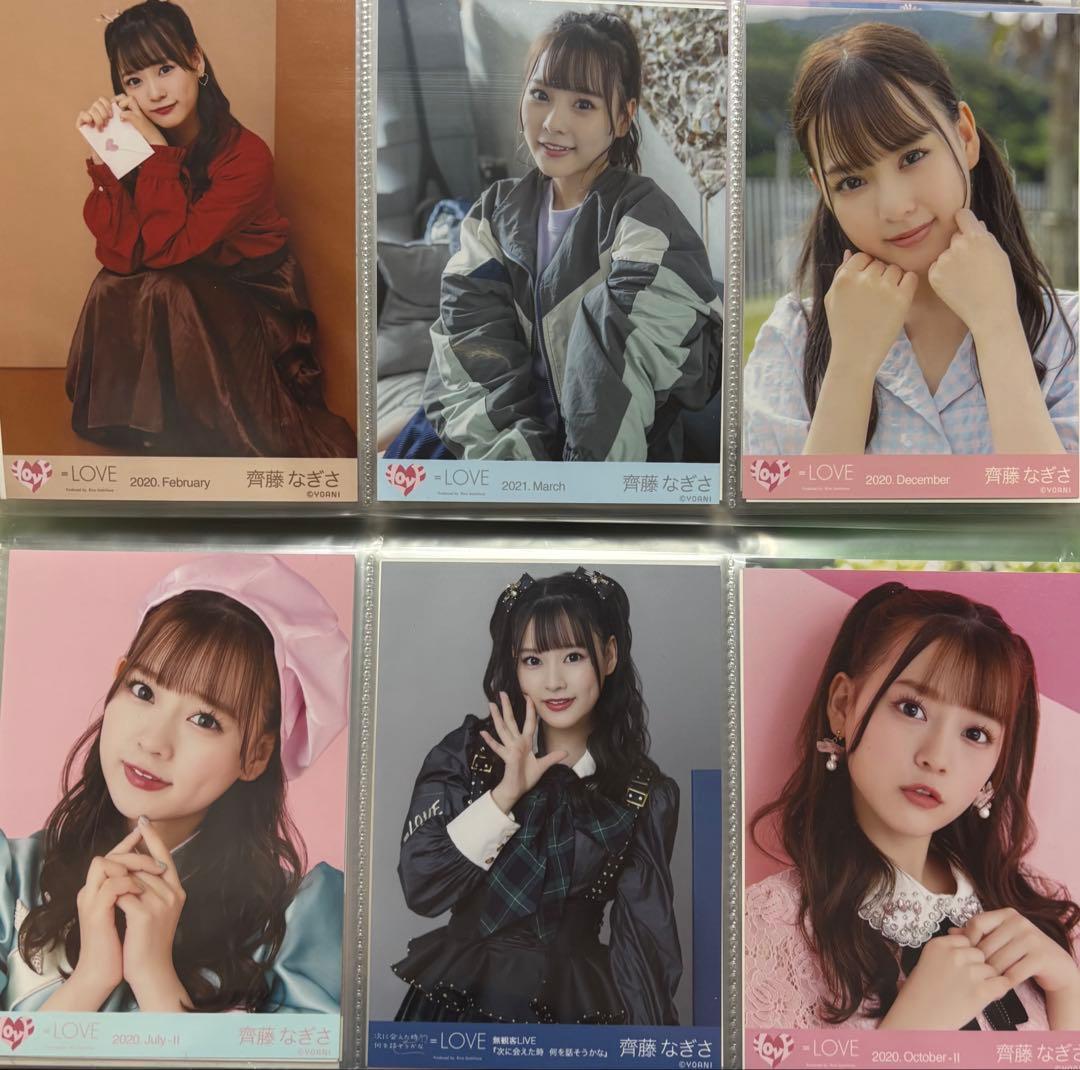 齊藤なぎさ　まとめ売り　約110枚