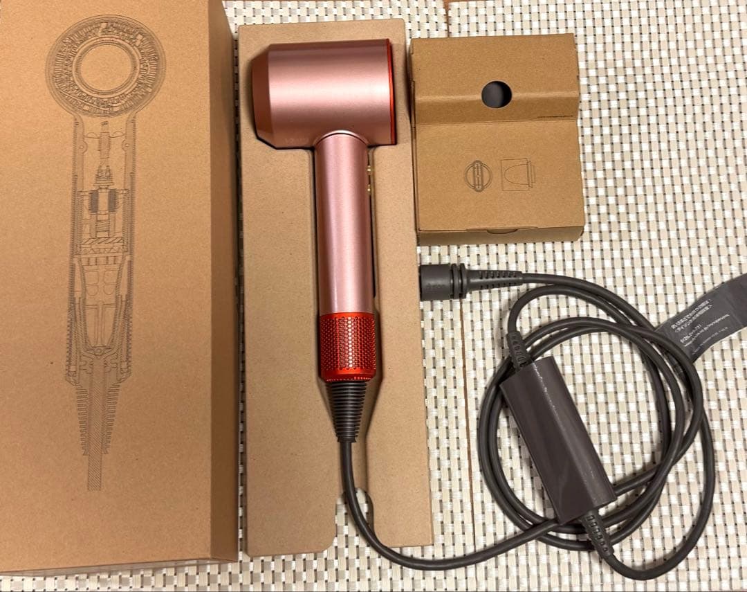Dyson Supersonic（国内正規品） さくらロゼ　ヘアドライヤー
