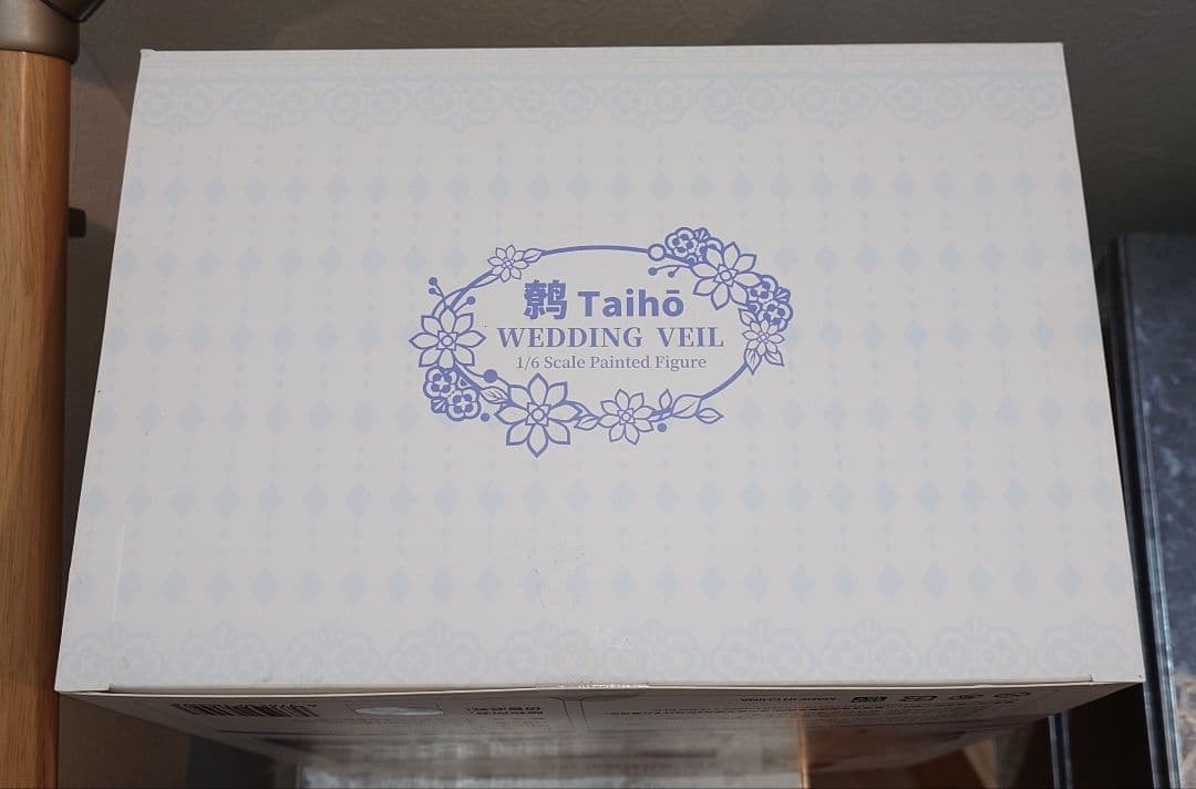 大鳳 潮風のテンプテーションVer. DX版 1/6 フィギュア　AniGame