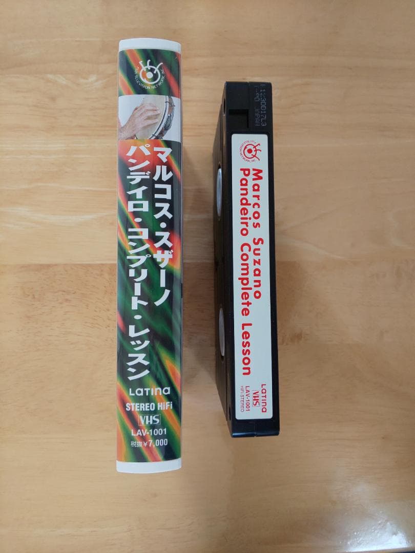 パンディロ シャローモデル ヤギ皮ヘッド 10インチ （重量約410ｇ）