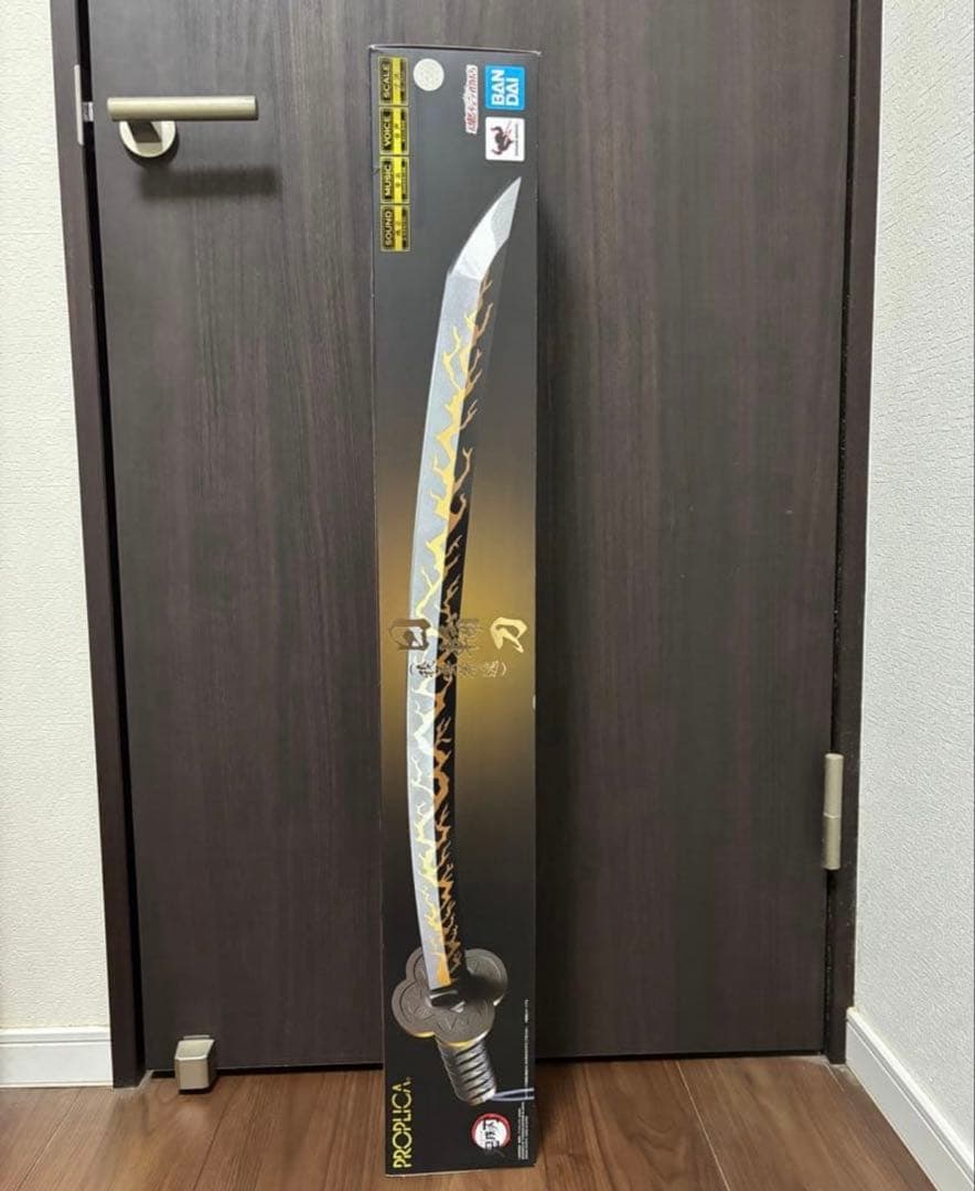 鬼滅の刃 日輪刀　我妻善逸　PROPLICA バンダイ