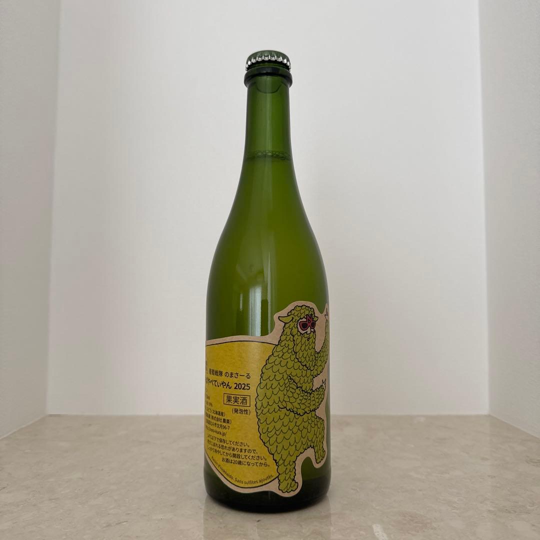 農楽蔵　ぱやぱやぺてぃやん2025