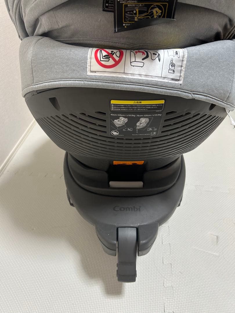 半魚人さま　専用