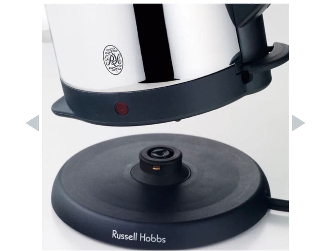 Russell Hobbs 電気ケトル 0.8L