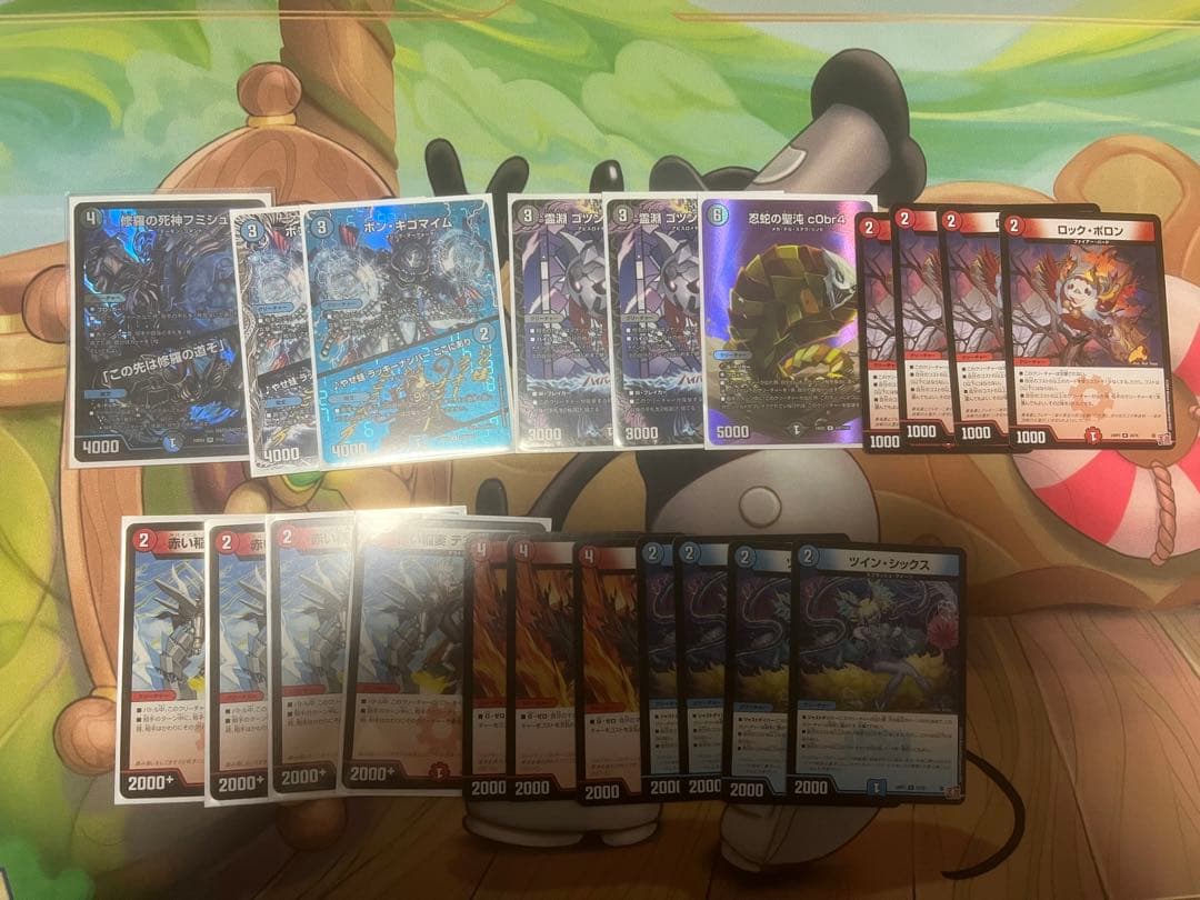 クローシスジャオウガ テンプレcs優勝構築 調整パーツ付き　期間限定特価