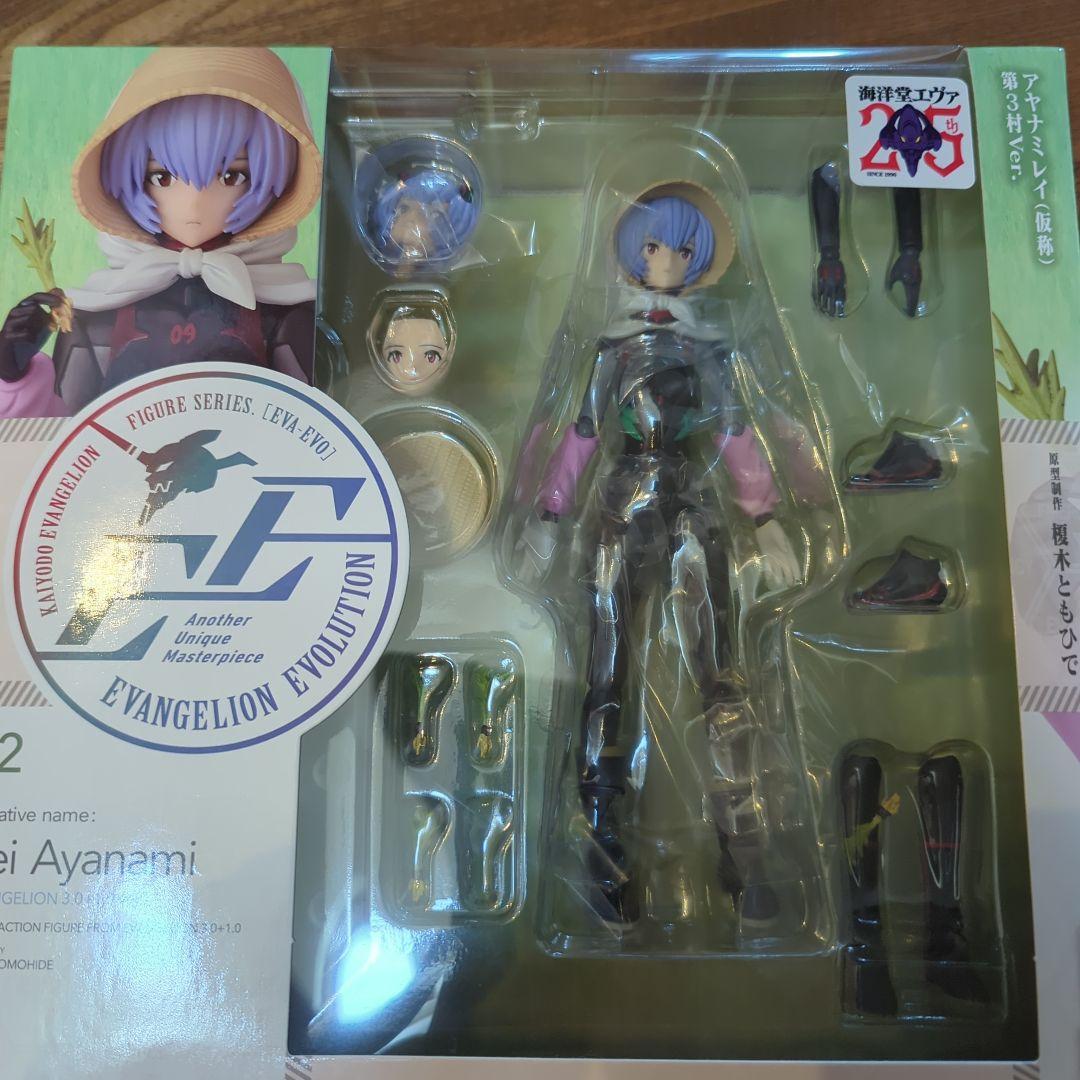 綾波レイフィギュア