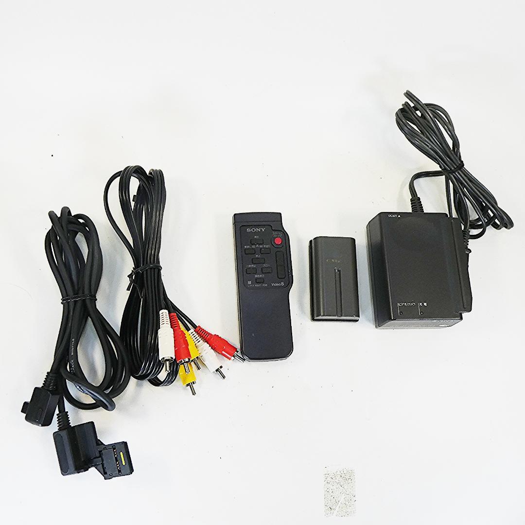 動作良好 ソニーVideoHi8 CCD-TR1 8ミリビデオ　DVD化に最適