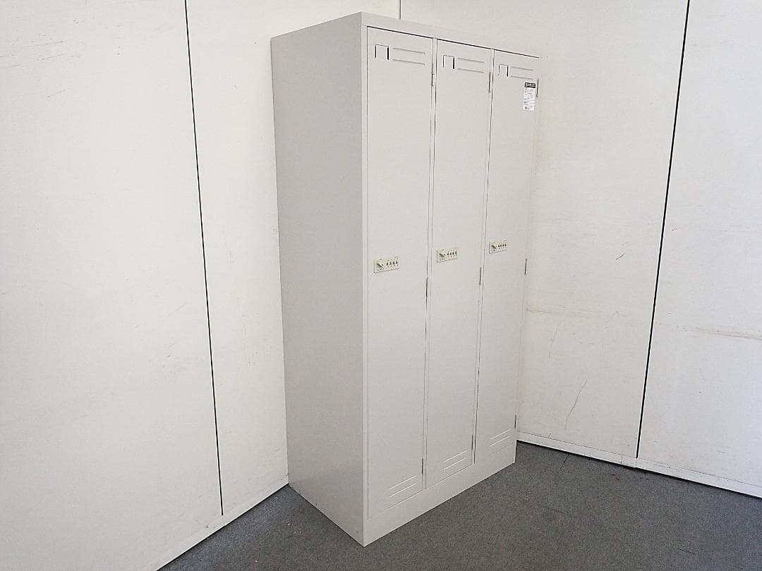 引取り限定　コクヨ　3人用ロッカー　53-0254-2