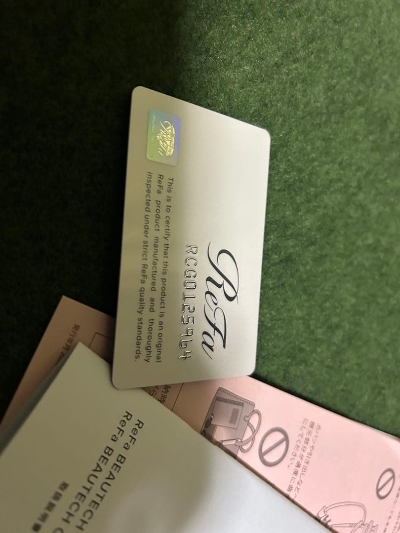 ReFa AGODA カールヘアアイロン(コテ) 26mm