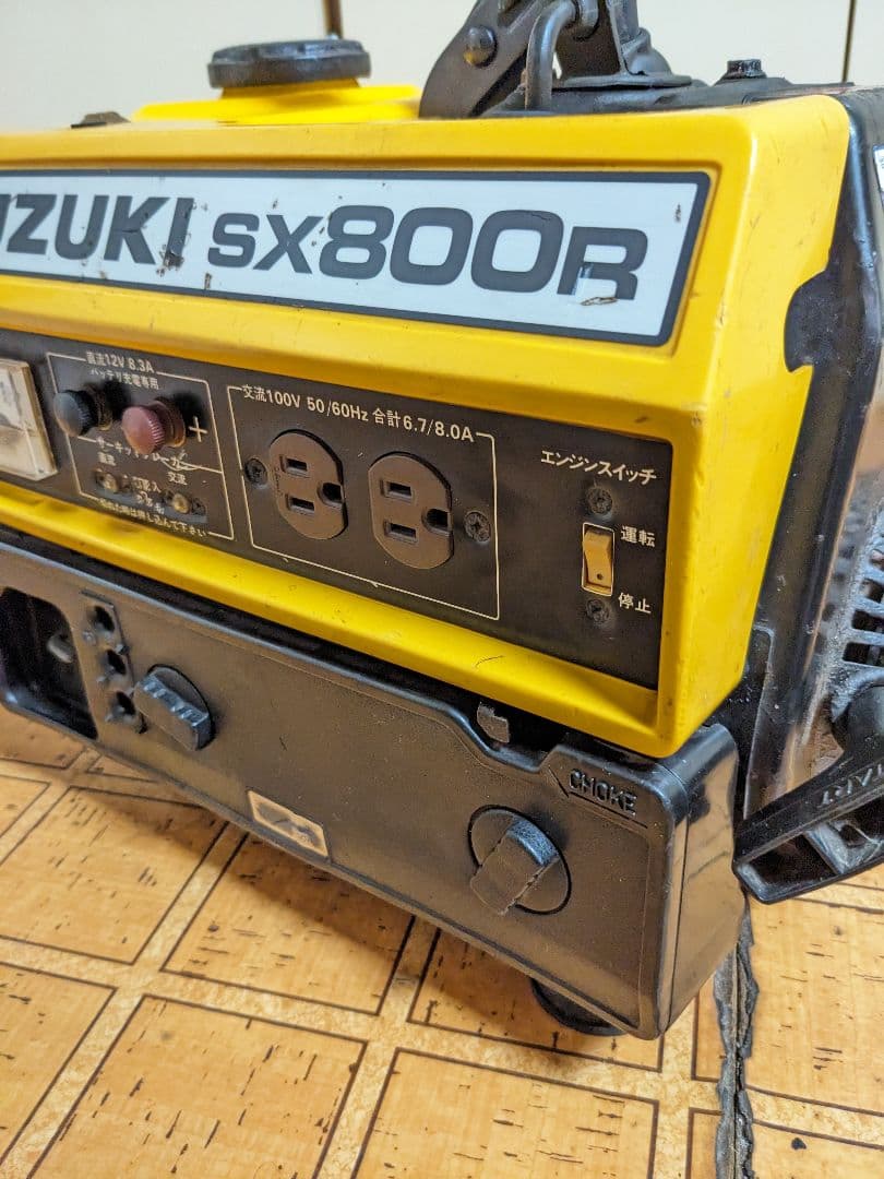 SUZUKI　SX800R発電機ジャンク扱い。