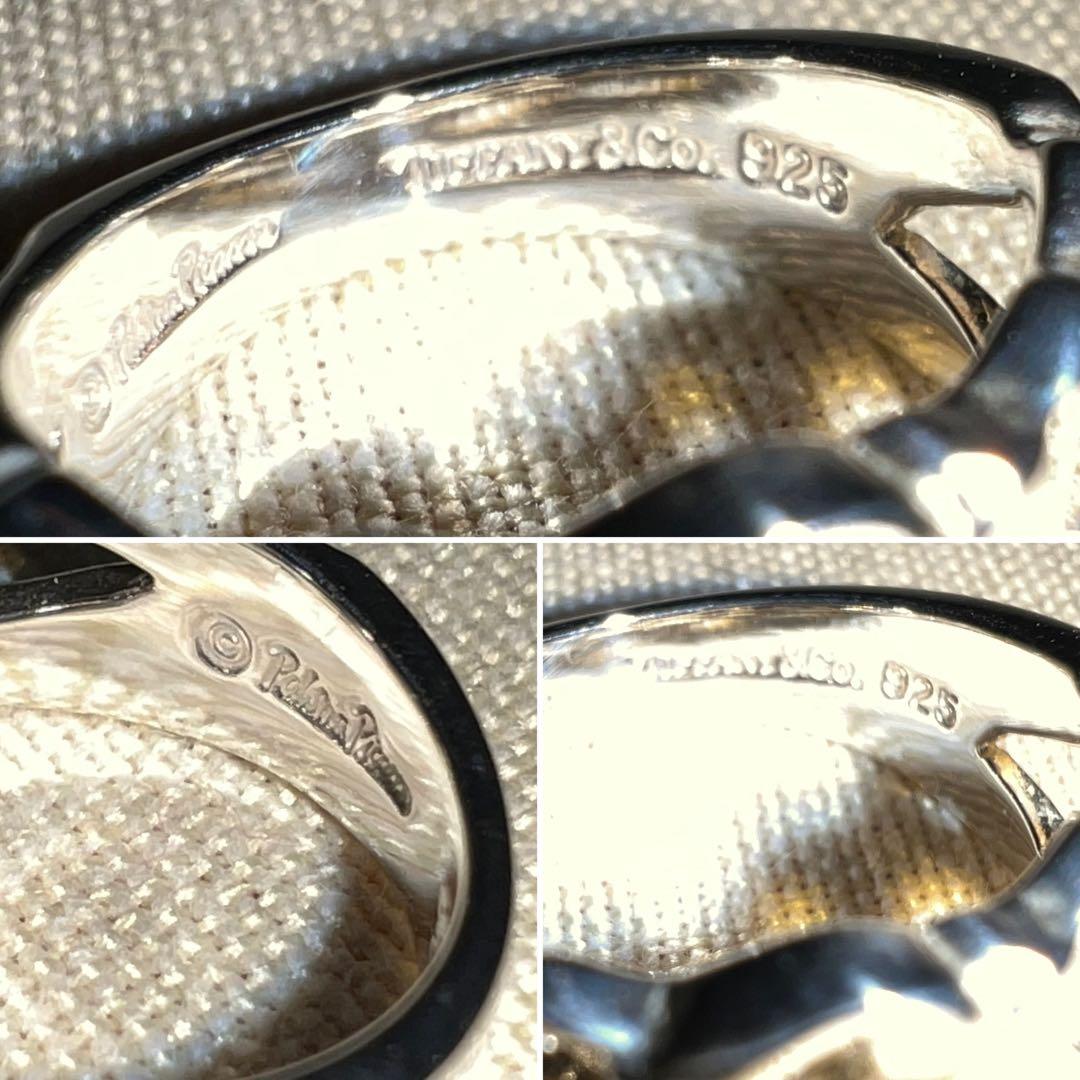 【美品】ティファニー✨リング✨トリプル ラビングハート ✨パロマピカソ✨ピンキー