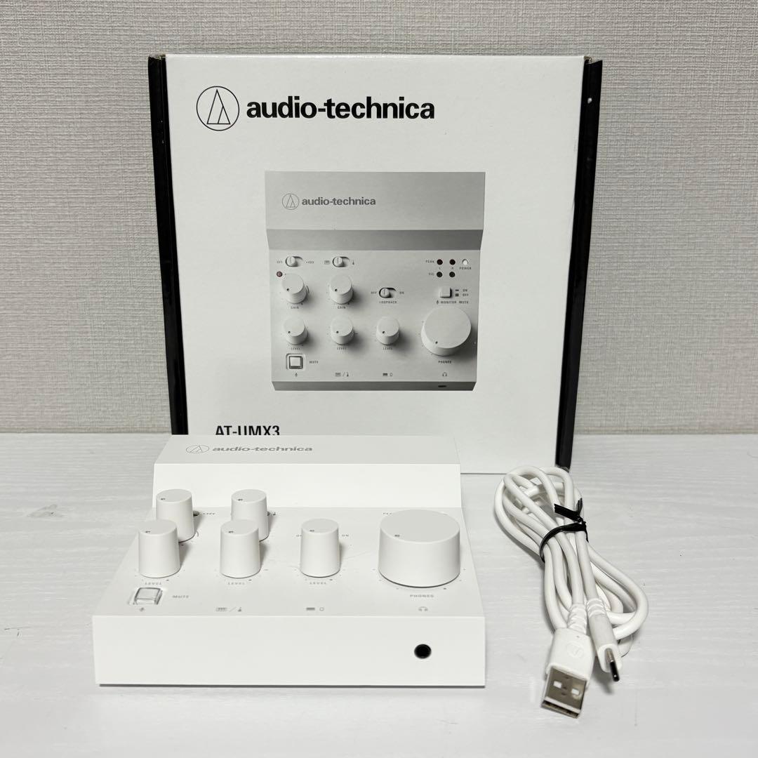 オーディオテクニカ AT-UMX3 WH audio-technica