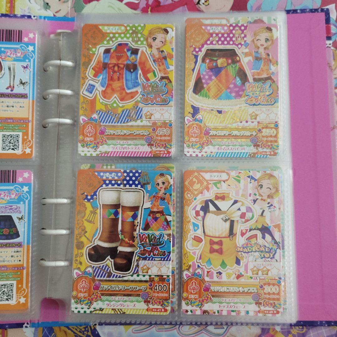 2015シリーズ1弾　61種+CP12種　フルコンプ