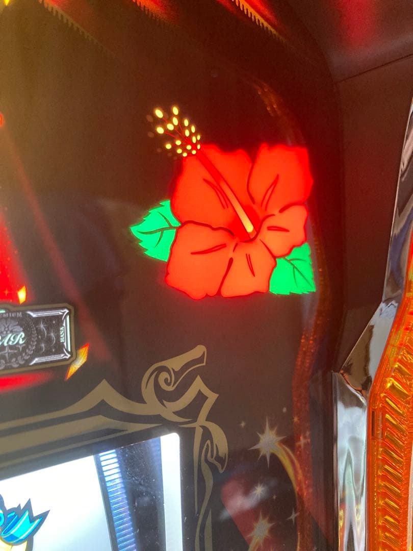 【送料込み】プレミアムハナハナ　実機