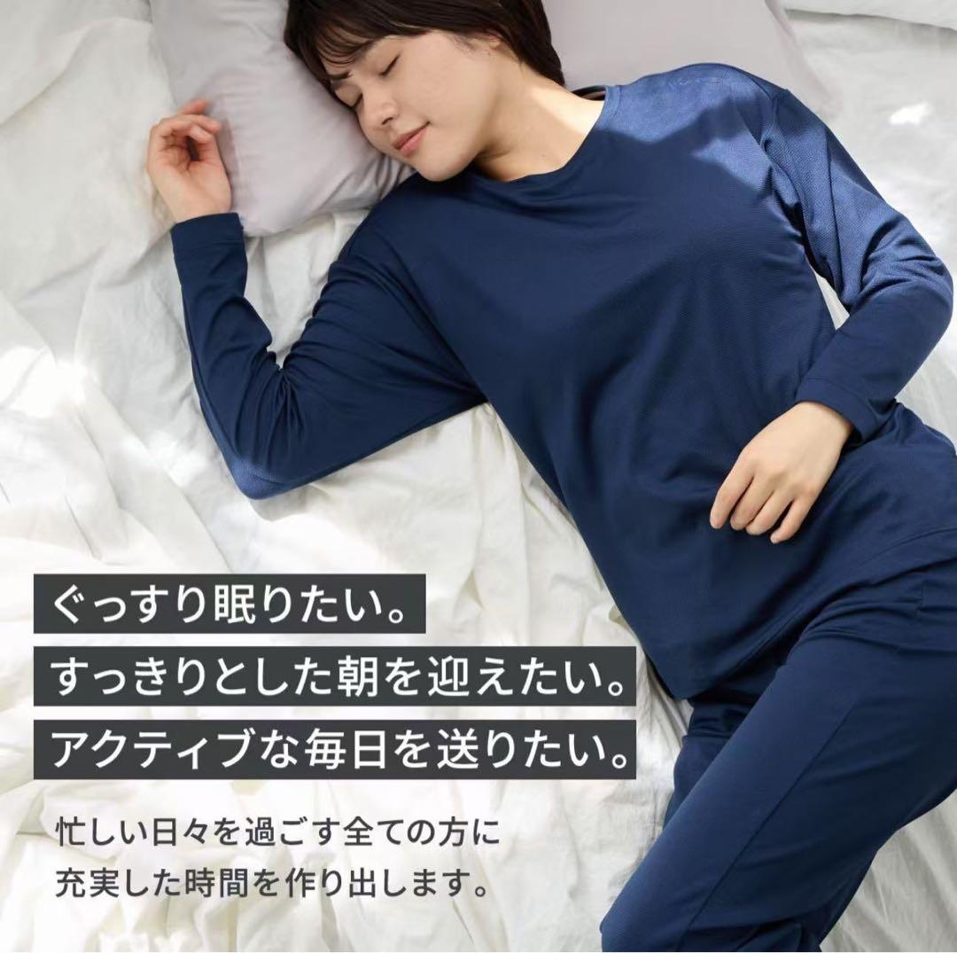 VENEXベネクス リカバリーウェア コンフォートポンチ　m レディース　ぐb