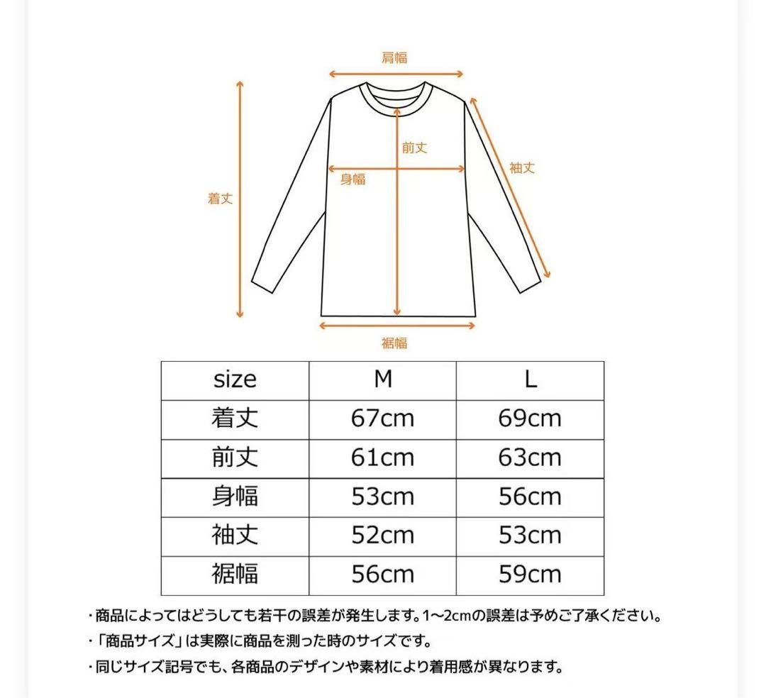 VENEXベネクス リカバリーウェア コンフォートポンチ　m レディース　ぐb