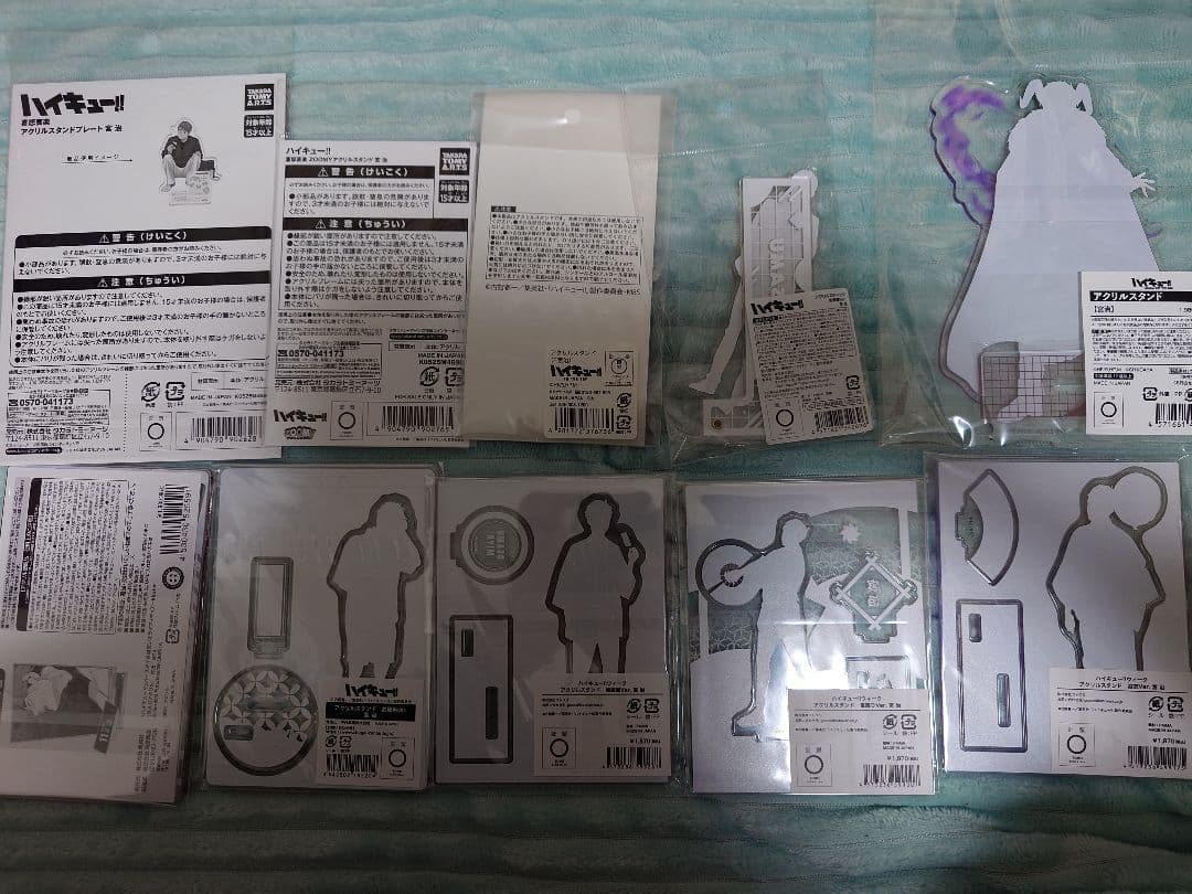ハイキュー!! 宮治 アクリルスタンド まとめ売り