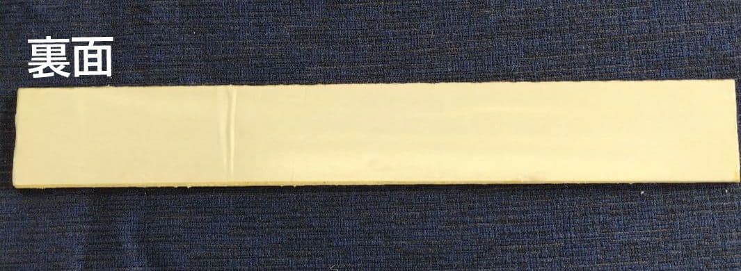 車内形式板　形式プレート　鉄道　クモハ 165-140