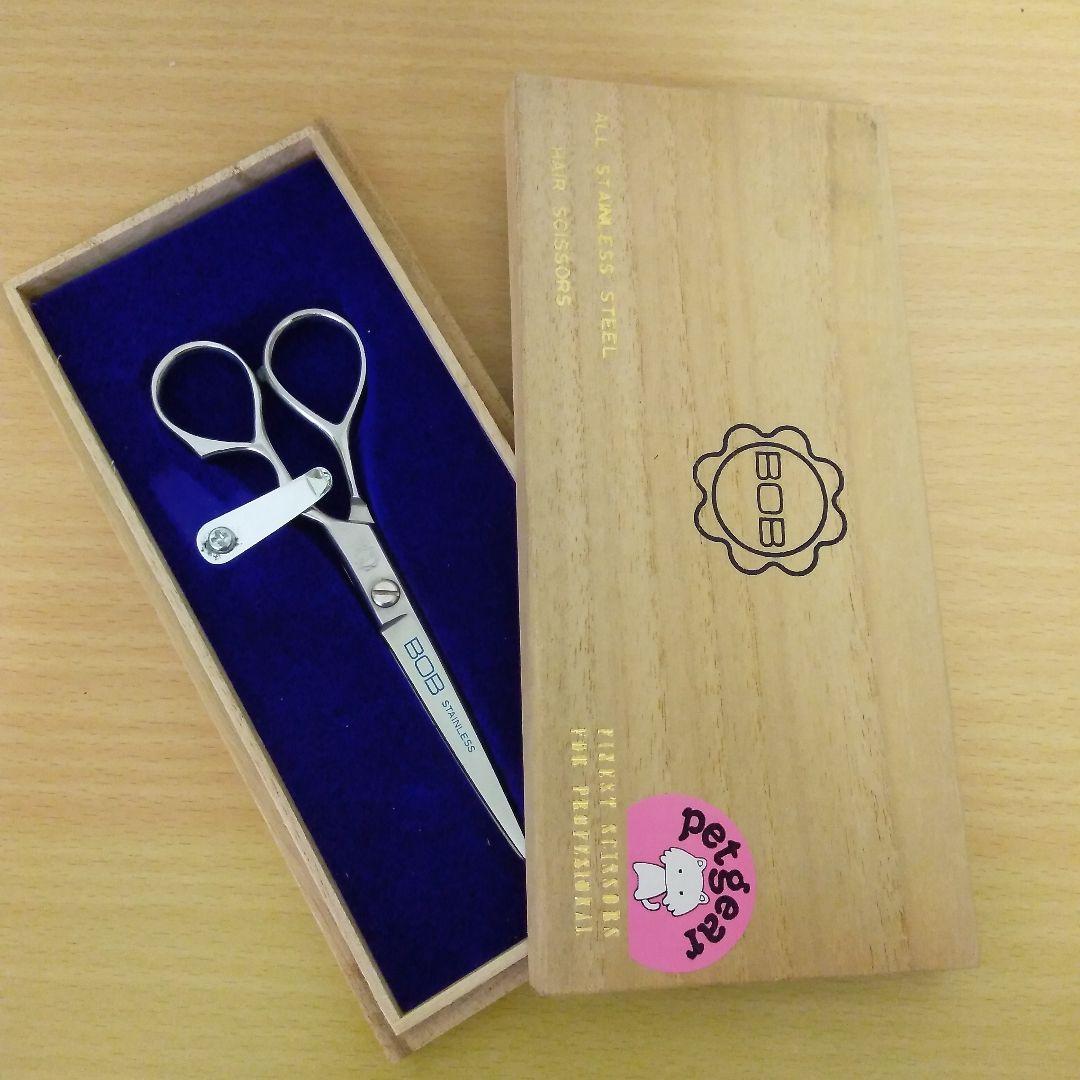 【♪大特価♪】トリミングシザー BOB S-50