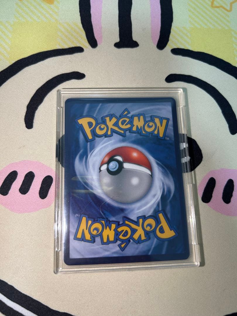 k*2様 ゴッホピカチュウ