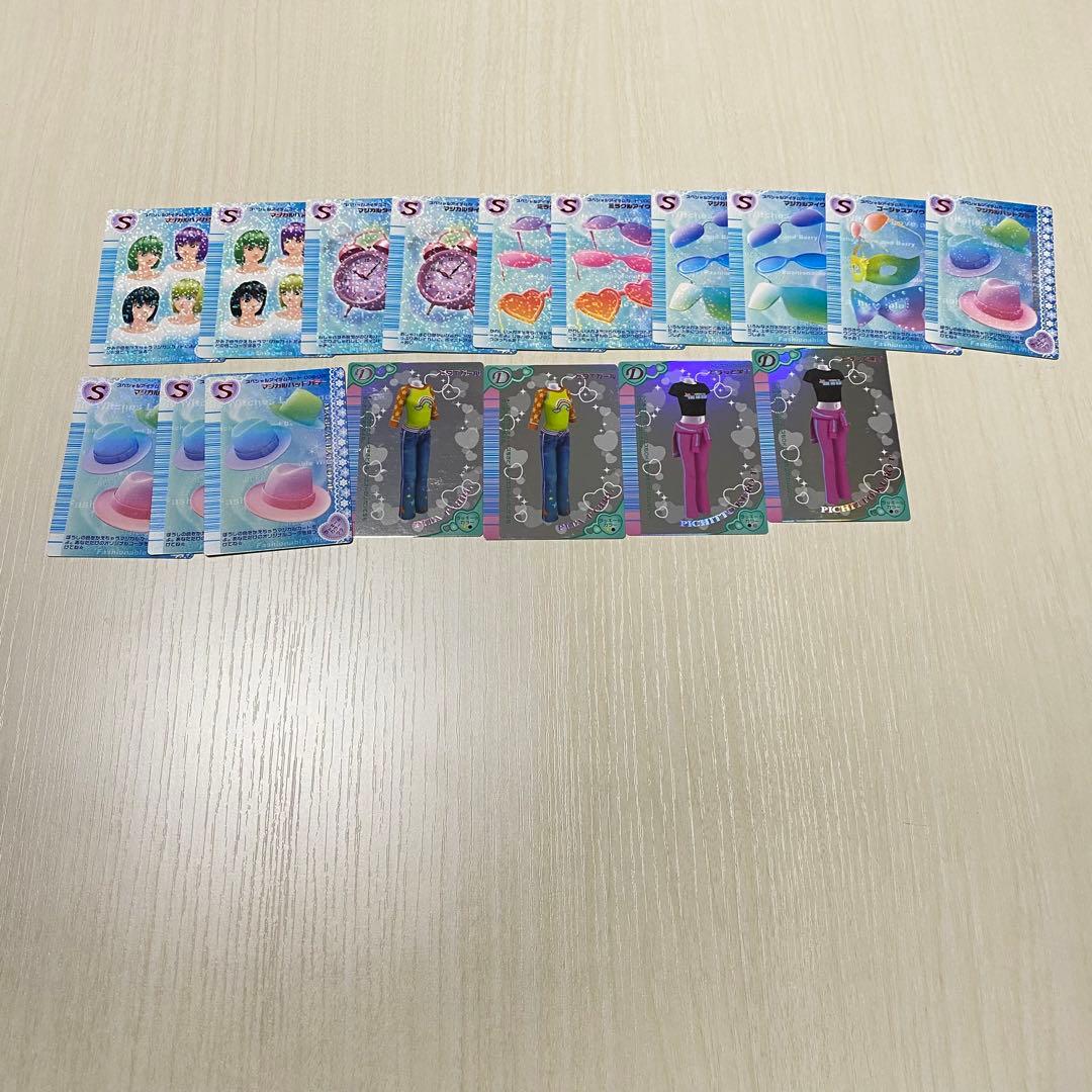 ラブandベリー 2006年 冬 190枚まとめ売り