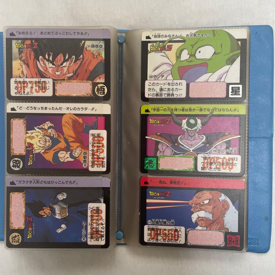 ドラゴンボールカード　まとめ売り　106枚
