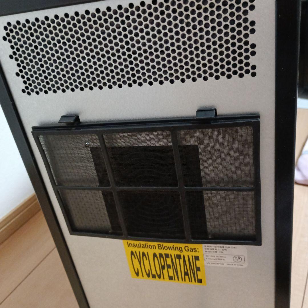 Shelddi 家庭用小型冷蔵庫 ワインセラー