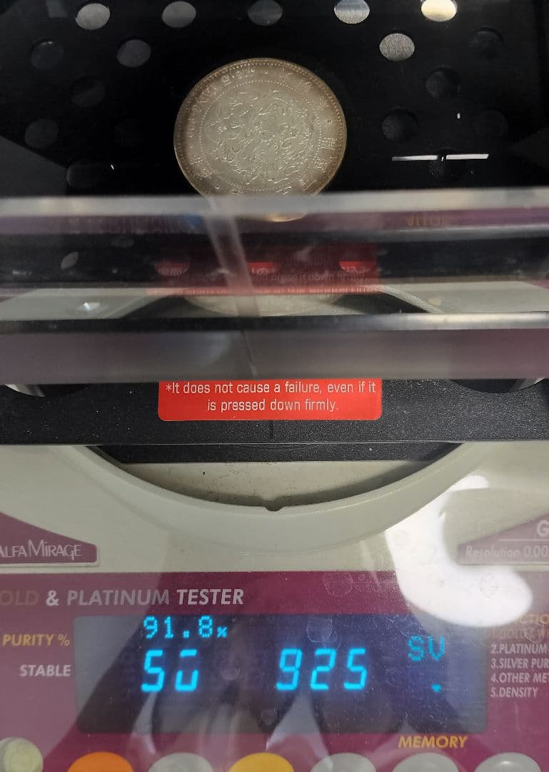 f*1様 朝鮮銀貨 五両銀貨 目方約26.9g 銀含有率約91.8％ 古銭 銀貨