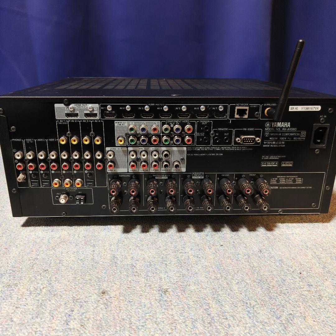 YAMAHA AVENTAGE RX-A1060 AVアンプ