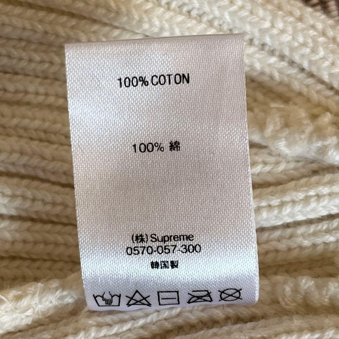 【美品／希少】supreme boxlogo ニット帽／ホワイト