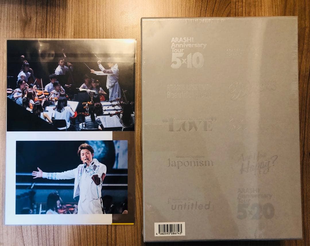 新品未開封ARASHI at 5 DOMES 2009-2019 FC限定写真集