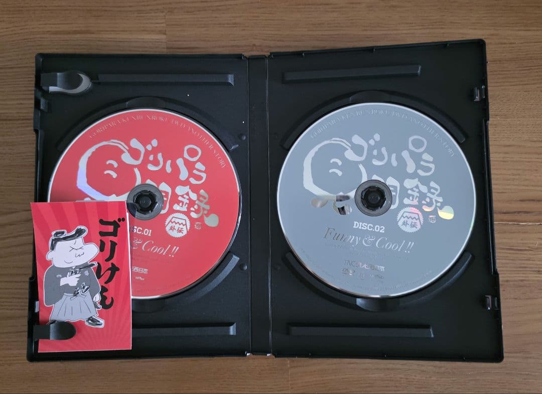 ゴリパラ見聞録 DVD10枚セット