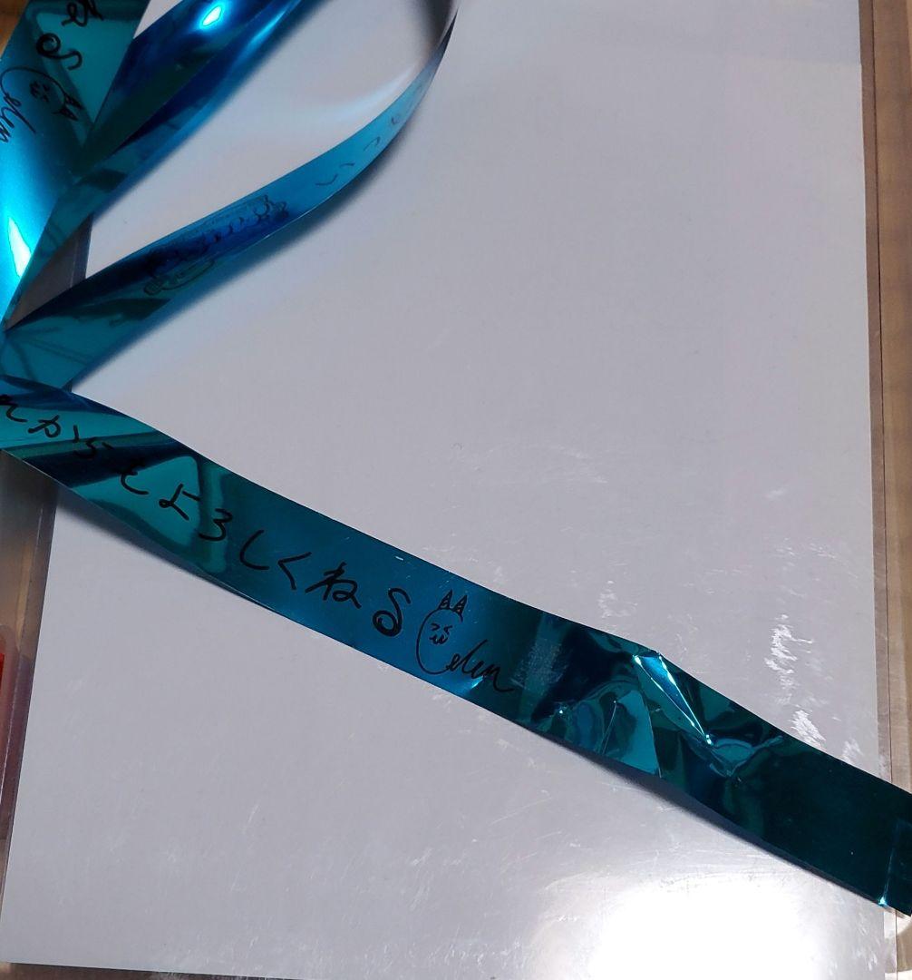 ころんくん ころわん 2026 アプグレ特典 ペンライト アクキー