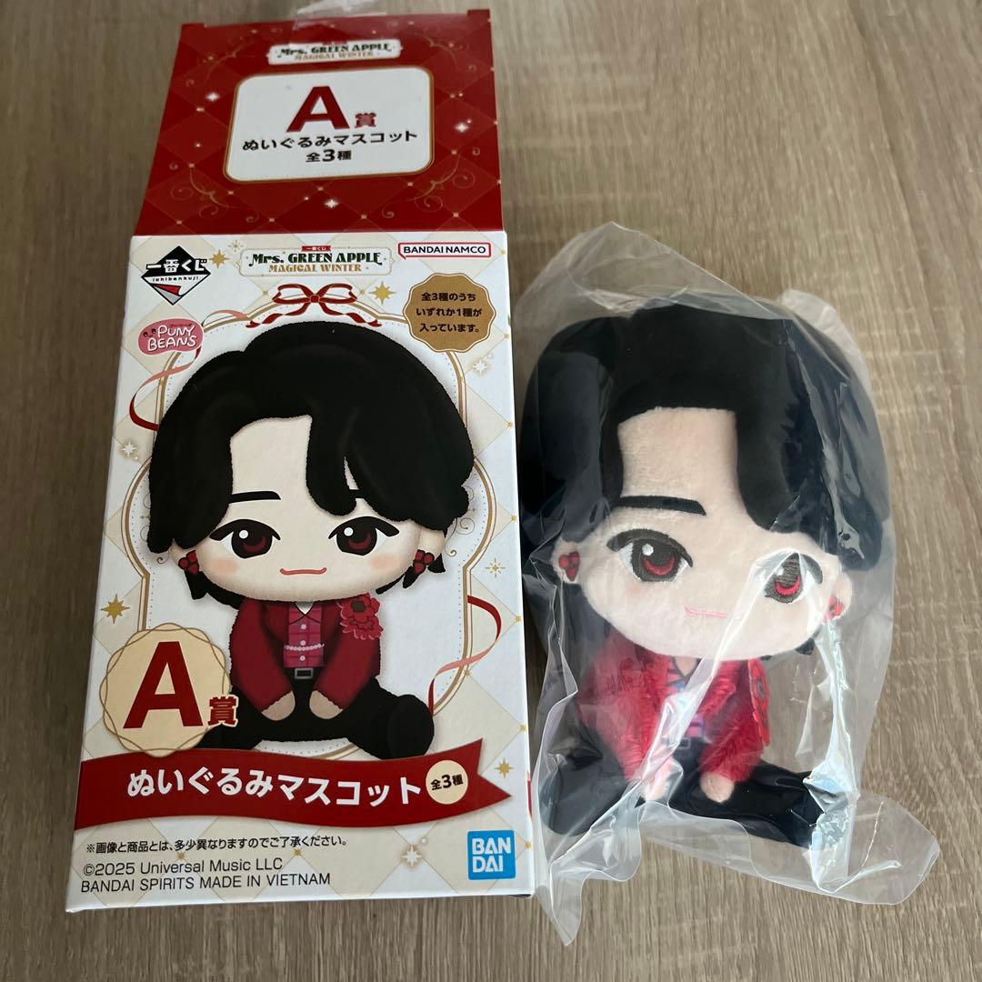 ミセスグリーンアップル　一番くじ　Ａ賞　大森　元貴　藤澤　涼架