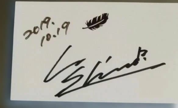 【未開封】ARTISAN&ARTIST　下村陽子コラボポーチ+サイン入りカード