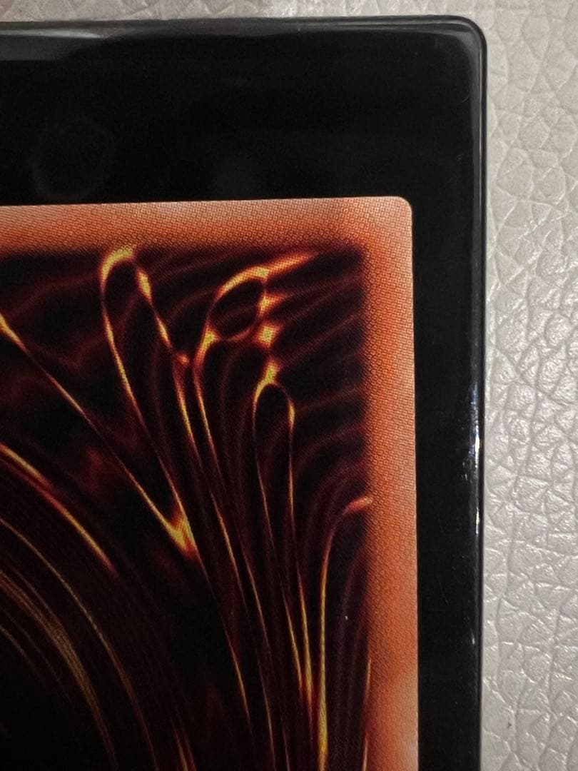 増殖するG 20thシークレットレア　20TH-JPC82