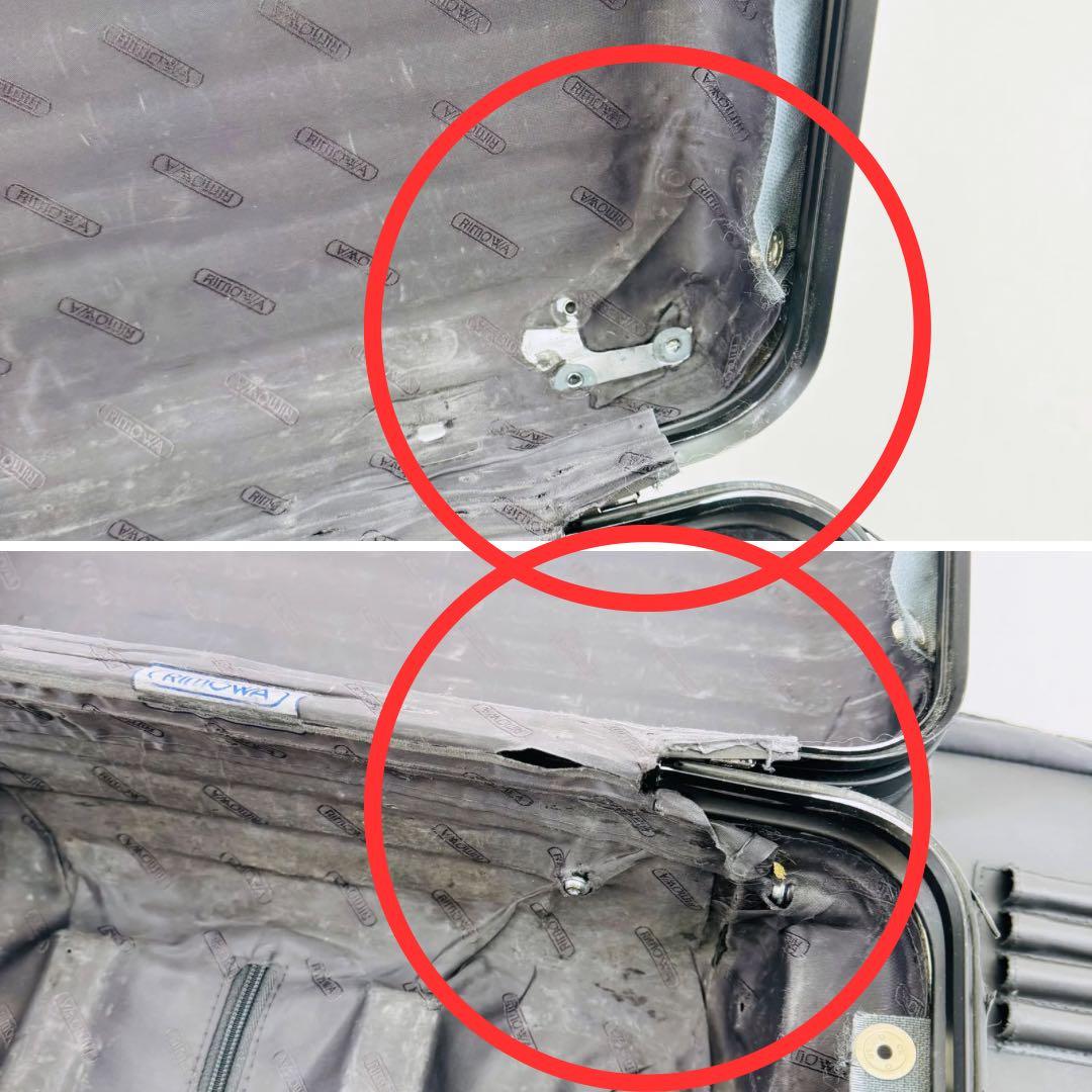 TAKOSAN様 ご購入予定品