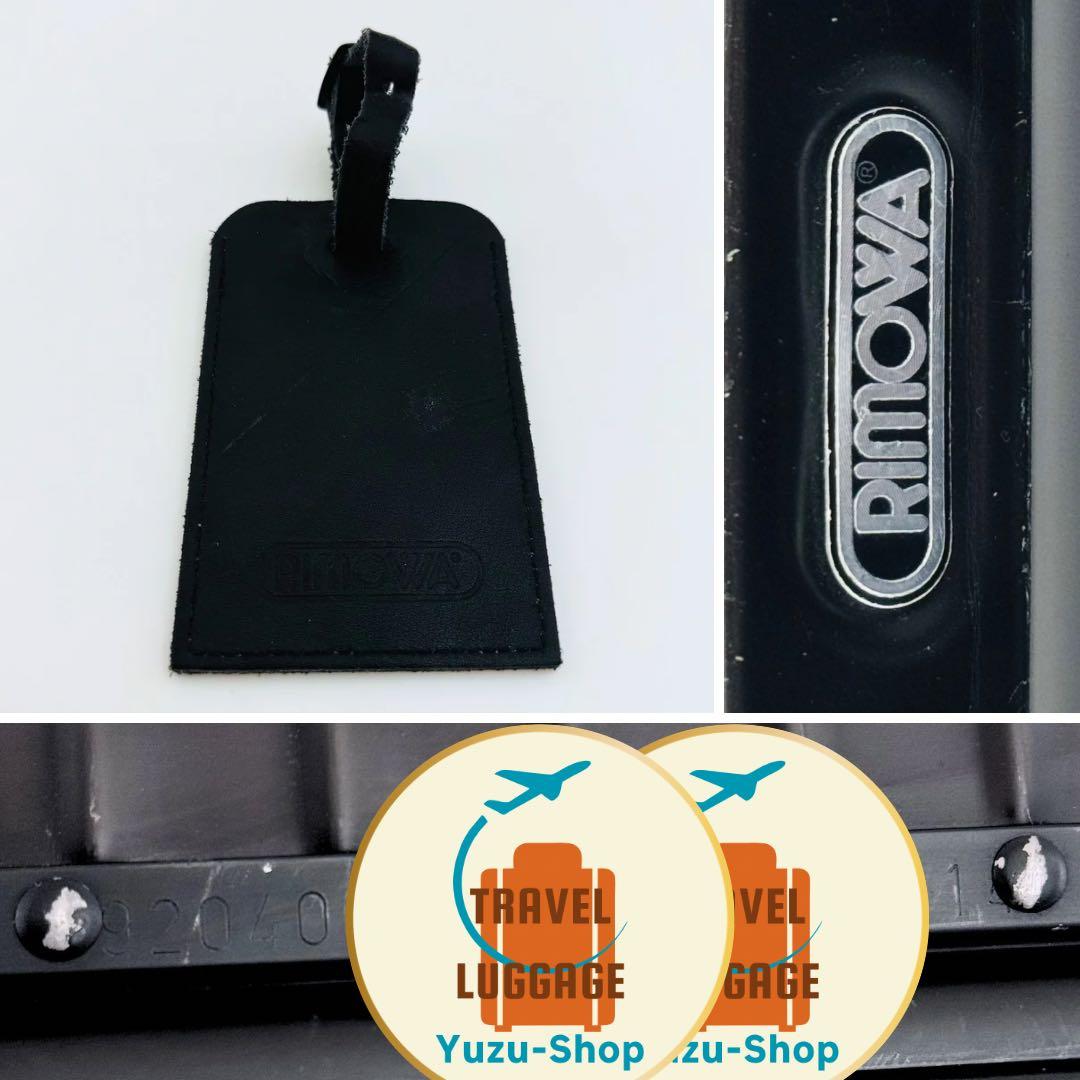 TAKOSAN様 ご購入予定品