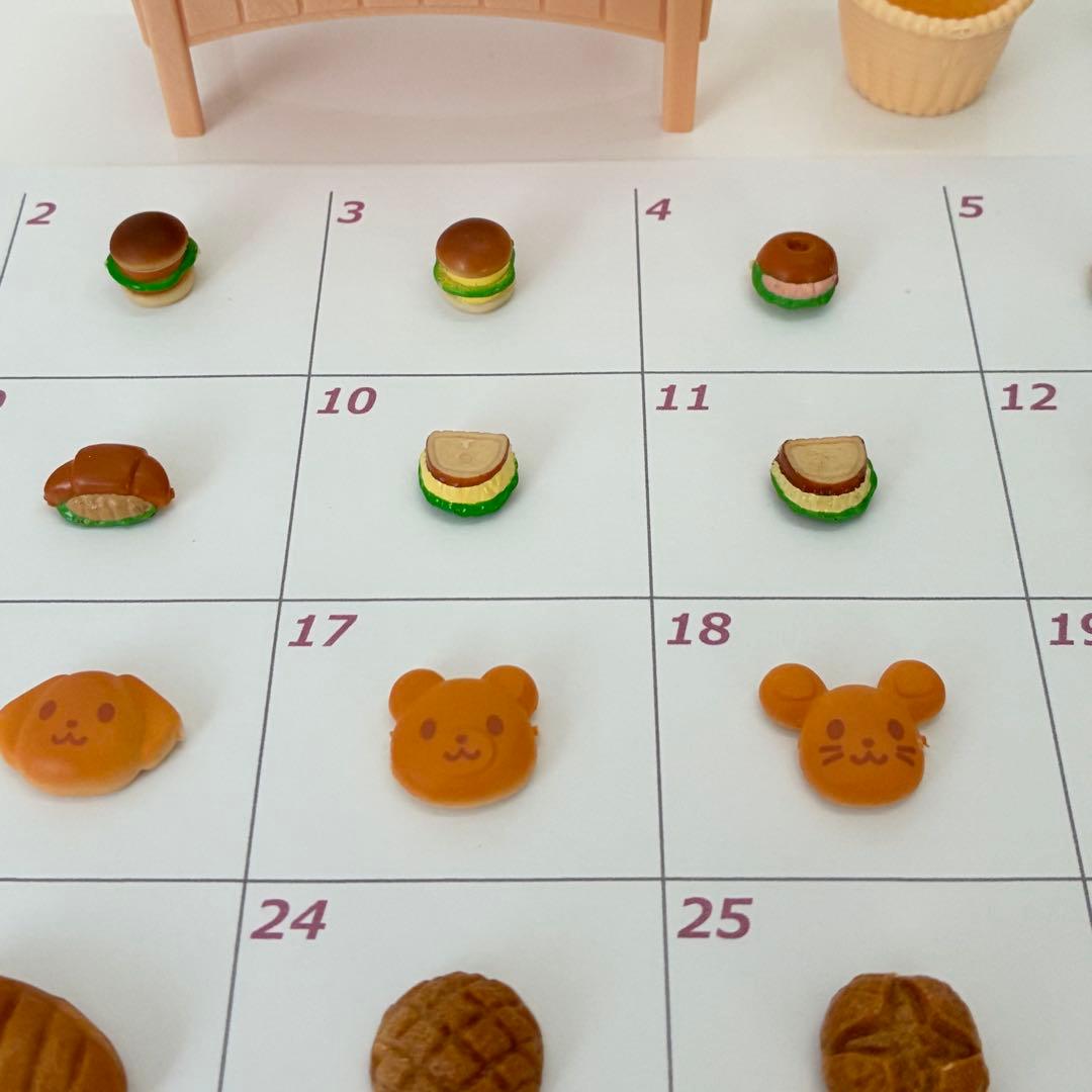 【バラ売り可】シルバニアファミリー　小物④