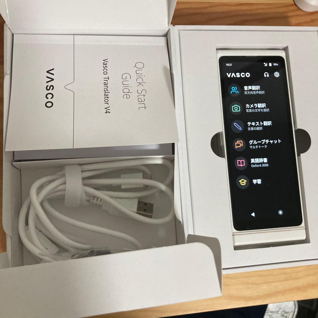 Vasco Translator V4| 音声翻訳機