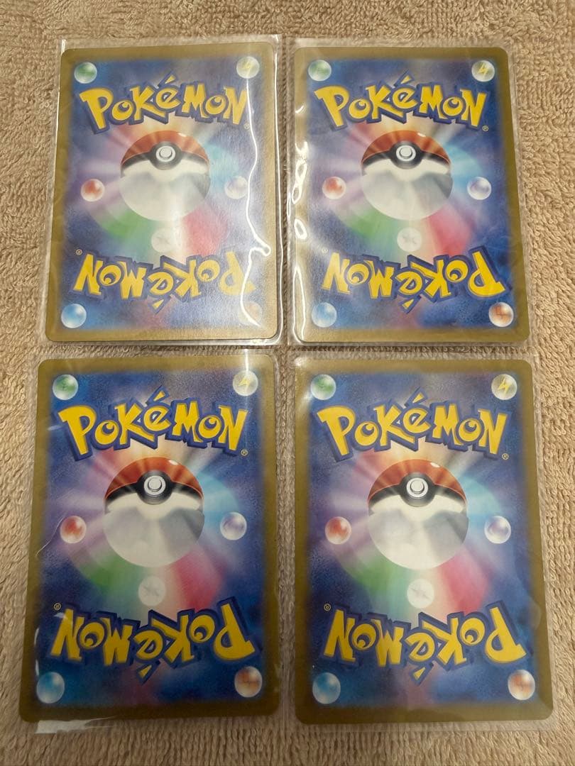 ※ゆのまる　ピカチュウ：ポケカの夏がキタ！プロモカードGetキャンペーン！