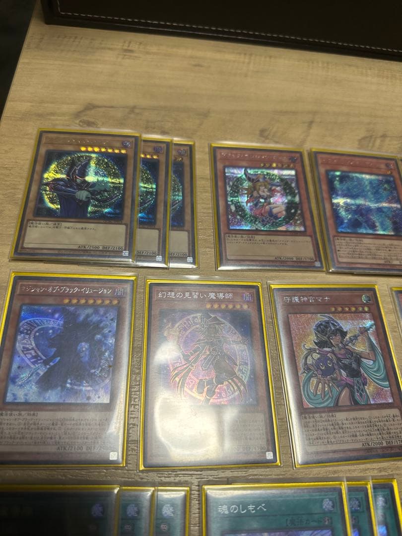 ブラックマジシャンデッキ　メイン、EXオールシークレット（おまけ付き）